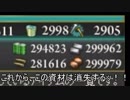 ゆっくり実況で行く、艦これネタ動画・大型１００連まるゆチャレンジ
