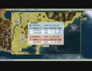 【信長の野望　天翔記HD】千葉家の野望22　「結城合戦」