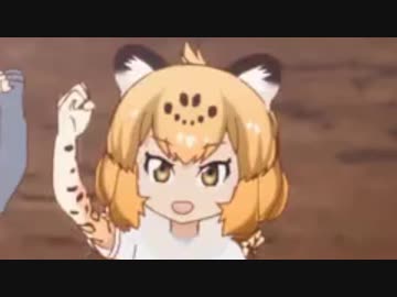 人造人間ジャガイダー