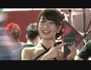 たれめちゃん　TGS2017　小幡友美　たれ目ちゃん