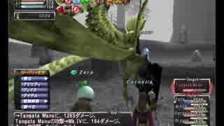 FF11実況　からくり士でエスカジ・タＳＴ１  Tangata Manu