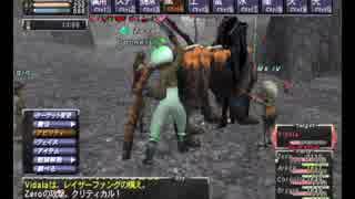 FF11実況　からくり士でエスカジ・タＳＴ１ Vidala