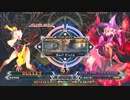 【五井チャリ】0910BBCF2 闘神祭2017エリア決勝part1