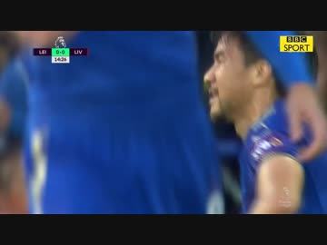 これを待っていた【ロングハイライト】毛列岡崎レスター × リヴァプール