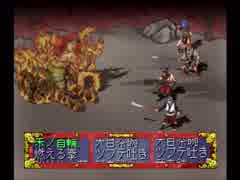 【実況】一族総出で鬼退治！【俺の屍を越えてゆけ】＃４７