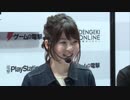 『23/7 トゥエンティ スリー セブン』事前登録開始記念 TGS生放送