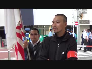 【新社会運動】『不法移民、犯罪難民を断固拒絶せよ！』デモ行進 1/3