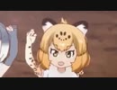 じゃがじゃがデ・ジ・ジャガット