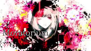 「Moratorium」/ GUMI