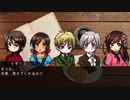 【APヘタリア】氷・香・湾・塞と英でDX3！！【TRPG】