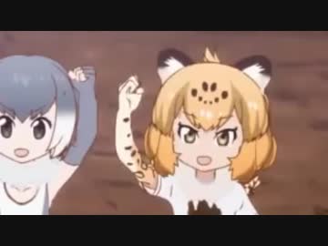 未来獣人ジャナン