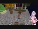 【Minecraft】空と兎に工業を【結月ゆかり実況】3