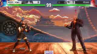 TGS2017 スト5昇竜拳トーナメント 1回戦 Xian vs ネモ