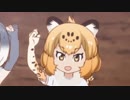 ちっちゃな雪使いジャガー