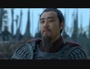 三国志 Three Kingdoms 第70話 楊修の死【日本語吹替版】