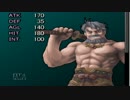【実況】スターオーシャン３_第１７回　1/4