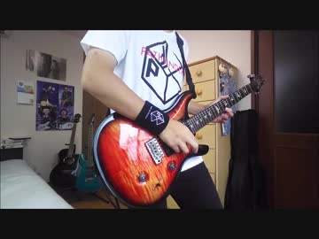 『天体観測』 弾いてみた