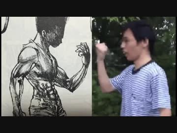 陰キャがブチ切れた結果厨房を倒せる年齢まで成長してしまう