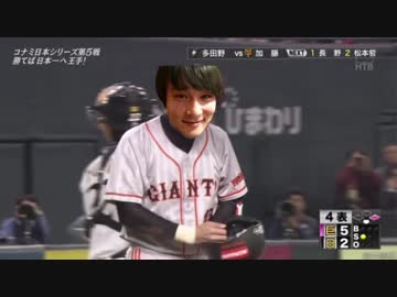 劇団員加藤純一