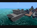 ボイロ旅団と双胴艦隊Part4