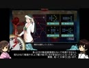 日娘さんたちとおふねの子がゆく(17夏イベE3)