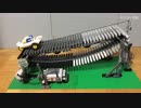 【LEGO】動力が付いていない船が川をさかのぼれるか実験した