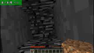 【Minecraft】きざはしるかのハードコア高さ縛り 第19話【ゆっくり実況】