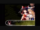 【実況】東方の迷宮2+ディスク(NORMAL) Part.19(2/3)【夏休み(?)同人SP】