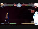 【BBCF2】ジンキサラギのコンボ動画3 【Alchemy】