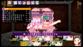 ダンジョントラベラーズ2-2大体初見の鍛冶縛り＋α実況プレイPart028