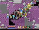 イニシエダンジョン　世間知らず実況Part９９