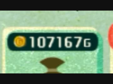 Miitopia(ミートピア)で実況者達が新たな冒険へ　実況53