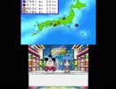 夏休みだし桃太郎電鉄2017＃43年目(ふりだしにもどる）