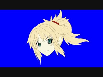 モードレッド先輩