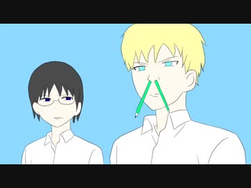 【手描き】我々だの日常