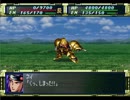 スーパーロボットレイプ！ゲシュペンストと化した先輩.mp6
