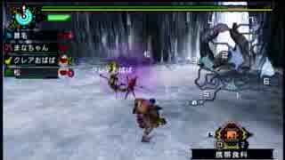 【MHP3rd】平成の侍たちが全裸で逝くッ!!Part7【防具無しアイテム無し縛り】