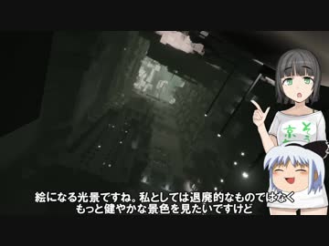 誕生したゆっくり＆セ実況part3【NaissanceE】