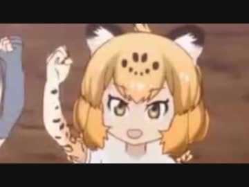 ゲッチュウ！じゃがじゃがぁ？！