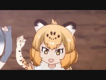 ジャ海電車の歌