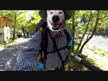 【日本で二番目に高い山】北岳　テント泊登山　その１：出発