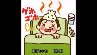 人気の なんとかマン 動画 25本 ニコニコ動画