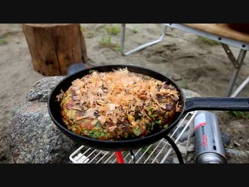 初秋の川辺キャンプPart3