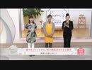 がしゃどくろ姉貴 - Kumi’s Room ゲスト.福島豊2