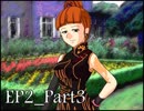 【実況】うみねこのなく頃にを整理しながら読む2-3【真相ネタバレ】