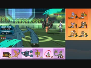 【ポケモンSM】まったりシングルレート実況 211【メガメタグロス】