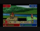 【実況】ファイアーエムブレム封印の剣 -第9章- 【1/2】