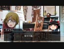 初心者PLと初心者KPがゆく「コーヒーを一杯召し上がれ」