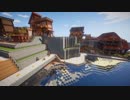 【minecraft】　ゆっくり島々を開拓するよ part26　【1.9.4】