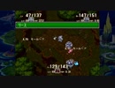 【聖剣伝説３】懐かしの名作をまったりと実況プレイpart7